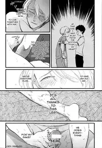 [Harada] Yajirushi | Arrow [English] [Incomplete]