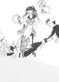 [Anthology] From the Moon 4 (Bishoujo Senshi Sailor Moon)