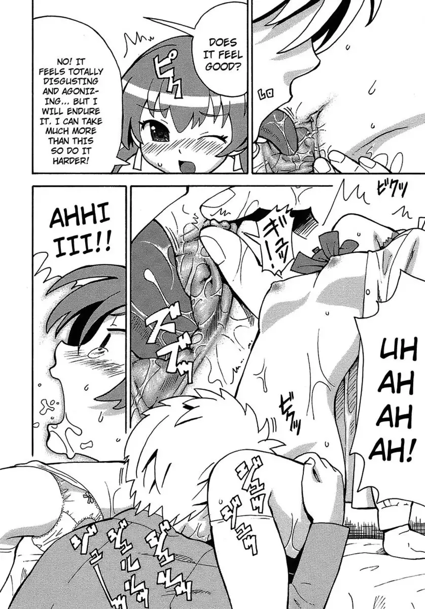 Seiyoku Kitou Saint Feather, Chapter 6