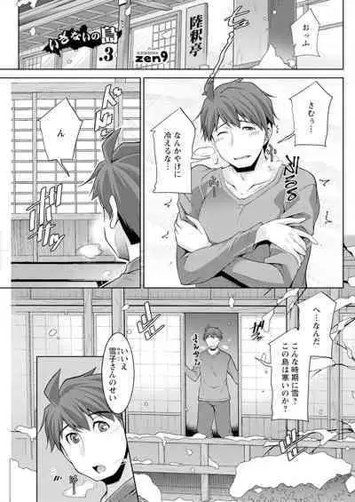 Action Pizazz 2024-04