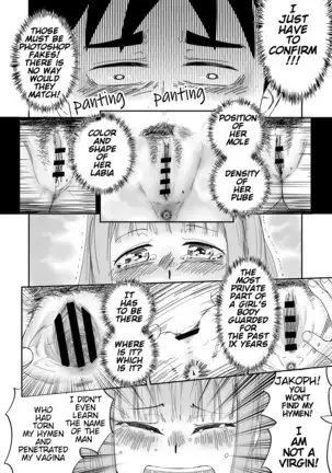 He, and She, Who is Addicted to XXX (Ch.2) | 愛上XX的她,和他