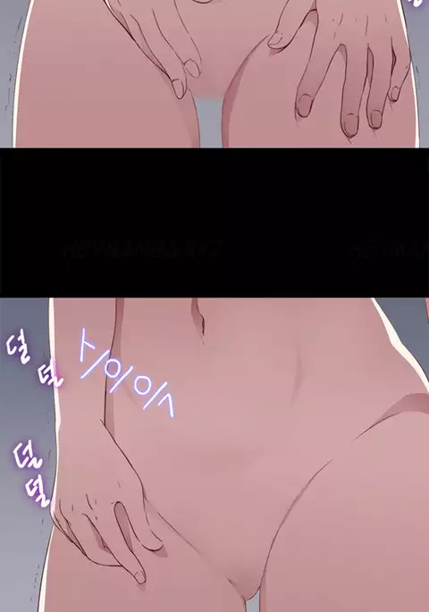 Girl Next Door Ch.1-34