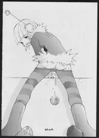 [Bakushiishi (Various)] Radical Gadget (Jet Set Radio)