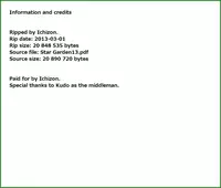 [Machednia (Sachuma)] StarGarden13 (Summon Night 3) [Digital]