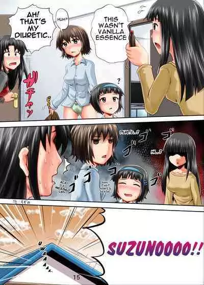 Suzu no Shitatari 11