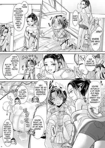 Daigakusei Mama no Atarashii Manamusume | College Student Mom's New Beloved Daughter