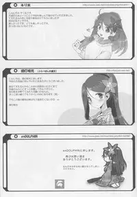 (C88) [Testa Kitchen (Various)] Amagi Iro. (Kantai Collection -KanColle-)