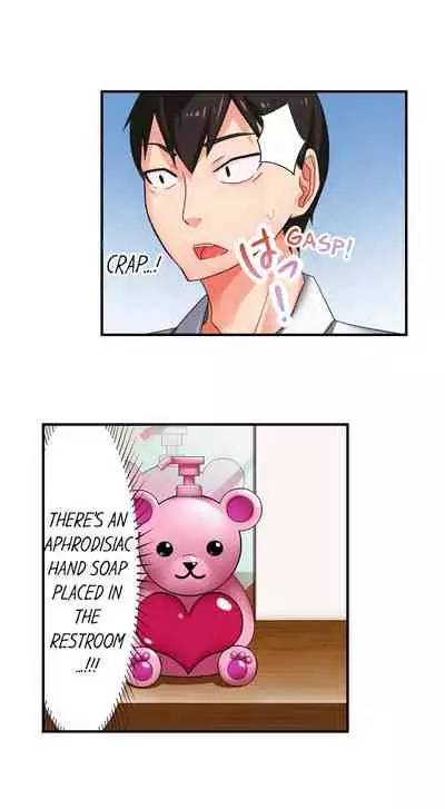 [Hadagi Shojo] 360º Biyaku Trap ~Sunao ni Nurechau Tsundere Ana~ Ch. 1-9 [English] [Ongoing]