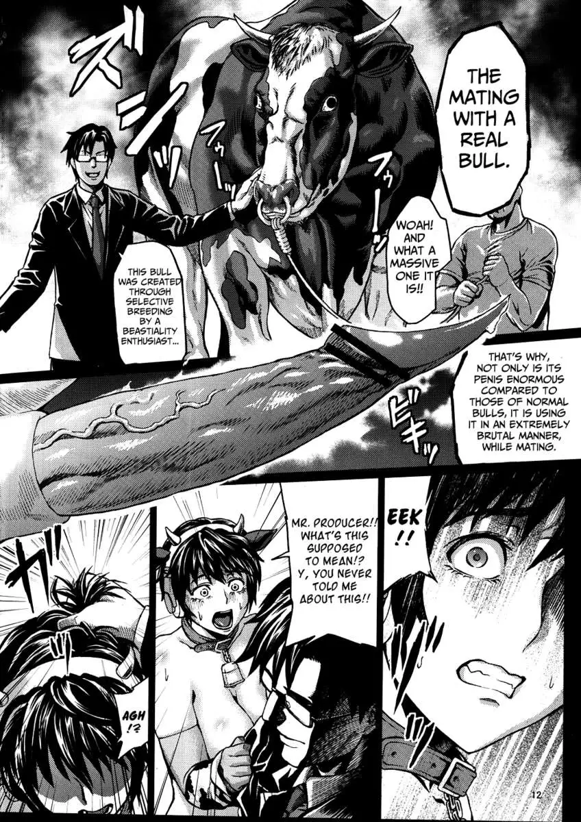 Kachiku Idol Shizuku-chan