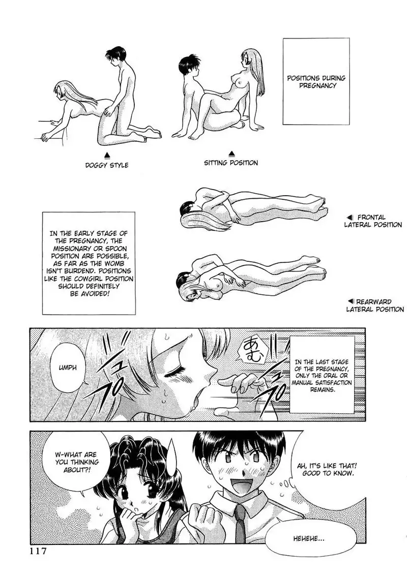 Futari Ecchi Vol12 - Pt118