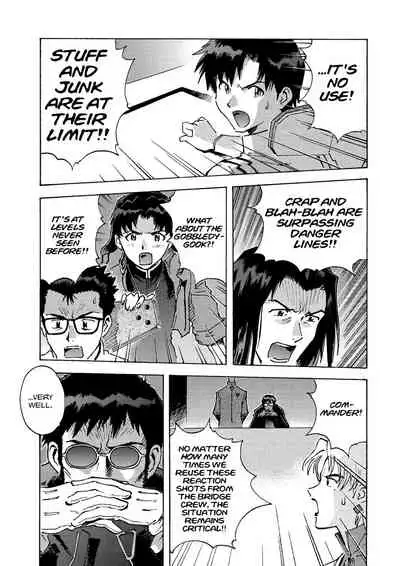 Tony Takezaki no Evangelion