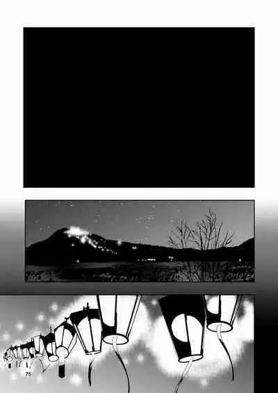 Hadairo no Seishun 03