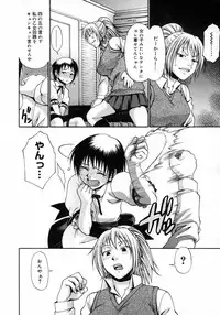 COMIC Megastore H 2007-05