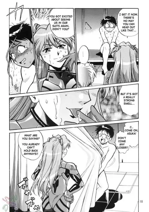 Plug Suit Fetish Vol.2