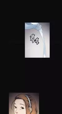 By Chance (Ep. 1-35) [English]