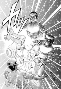 [Chataro] Nami SOS! - Incubi Hunter Nami First Battle [14han]