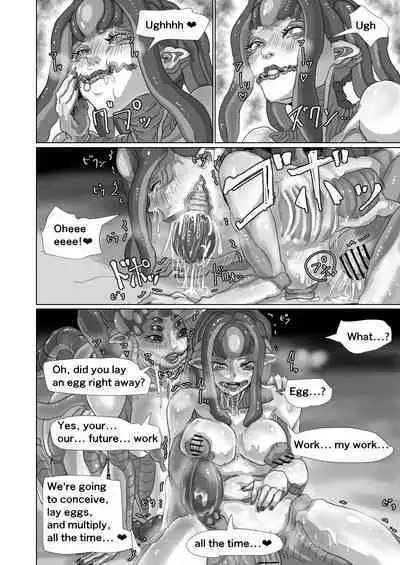 Kisei sarete H na Alien ni sarechau Musume no Hanashi Alien's Egg "Abandoned Ship"