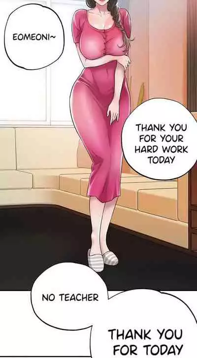 New Town [Lee Wan, Kim Suna] Ch.23/? [English] [Manhwa PDF]