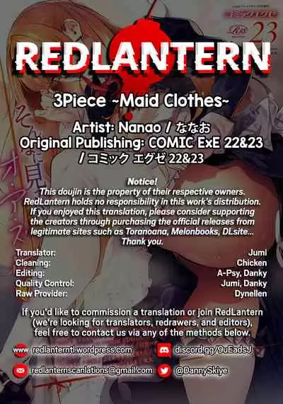 [Nanao] 3Piece ~Maid Clothes~ [English] [RedLantern] [Digital]