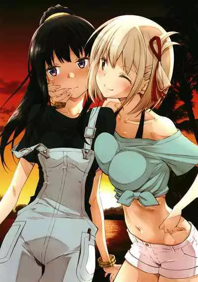 LycoReco Crisis Extra Mission Start