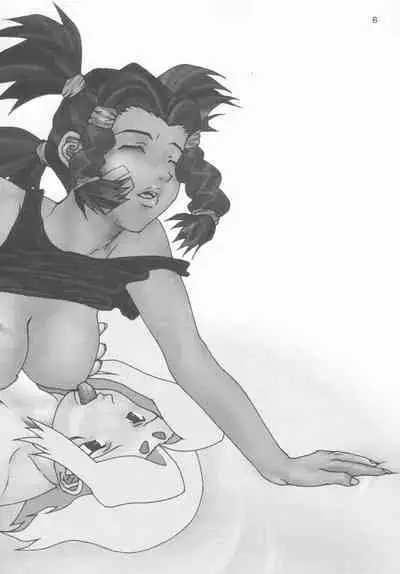 Gokuraku Tokkyuu CRONENBERG