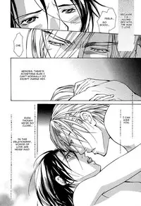 [Fujisaki Kou] From 701 Goushitsu [English]