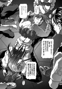 (C59) [Shiroganeya (Ginseiou)] Kilometer 9 (Inuyasha)