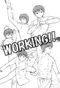 [Aodouhu (Various)] Someoneeros (Working!!) [English] [Usual Translations]