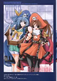 (C62) [FANTASY WIND (Shinano Yura)] INDIFFERENCE (Guilty Gear)