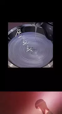 [Getty] Siren Ch.0-11 (English) (YoManga) (Ongoing)