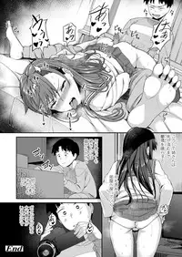 COMIC Koh 2018-05 [Digital]