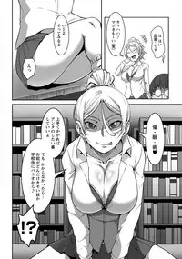 ANGEL Club 2018-04 [Digital]