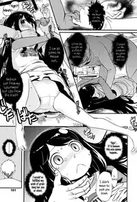 [Ookami Uo] "Kojin Satsuei" JSJC Totte Mita | I Tried To Get JS & JC On Camera [English] {5 a.m.}