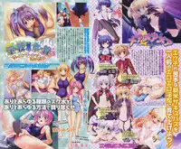 COMIC Megastore H 2009-02