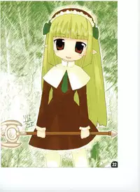 (C65) [sys3.6.3. (Zankuro)] Not Kabopan Hon (Disgaea)