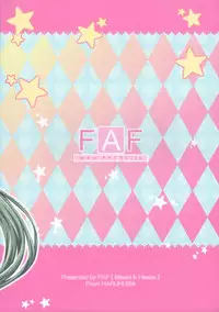 (C75) [FAF (Hisaya, Misaki)] RASTAN SAGA 4 (The Melancholy of Haruhi Suzumiya)