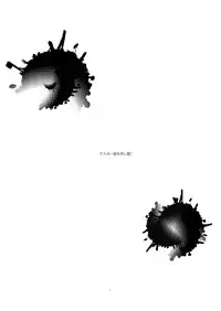 [MGO.69 (Yochi)] Oscar-kun o Yogoshitai! (Lupin III)