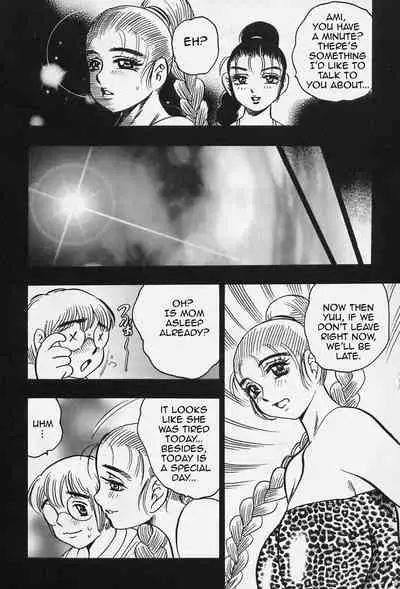 Sokyuu no Bosei Zenpen | Twin Motherhood Ch. 1