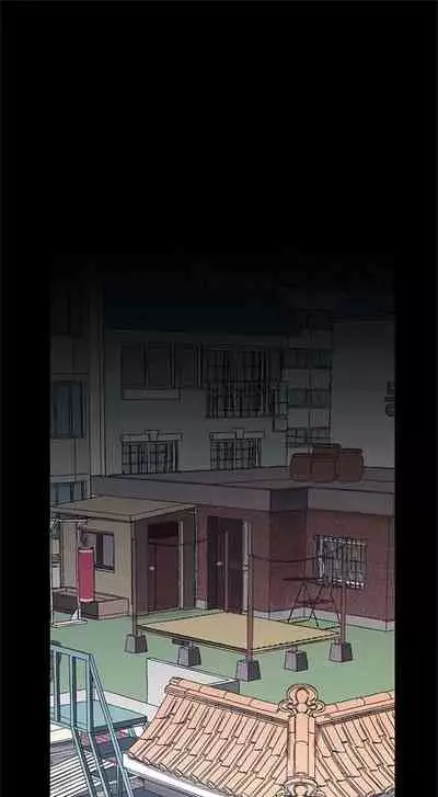 [週一] [尹坤志 & 高孫志] 美麗新世界 1-89 官方中文（連載中）