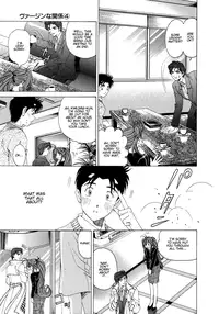 [Kobayashi Takumi] Virgin na Kankei 4 [English]