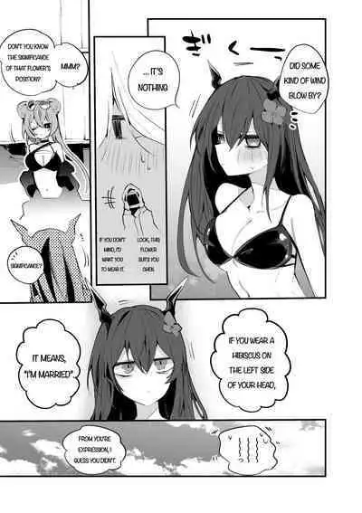Swimsuit Chen hen