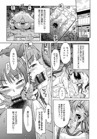 [H9] Black List [Digital]