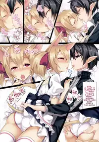 (C86) [LockerRoom (100yen Locker)] LR-06 (Sword Art Online) [English] [Facedesk]