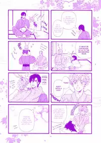 [Ike Reibun] Tatsu no Otoshigo [English]