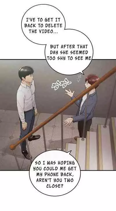 Young Boss Manhwa 01-73 [English]