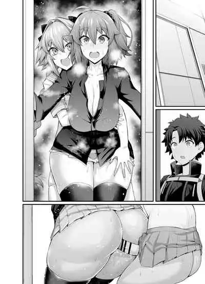 [Ankoman] Astolfo Collection