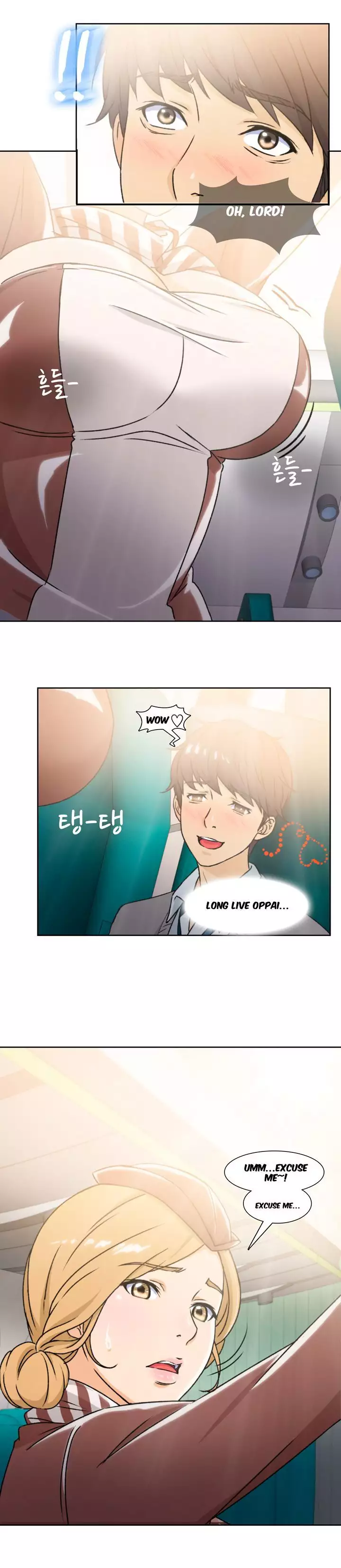 Seductive Uniform Ch. 1-21