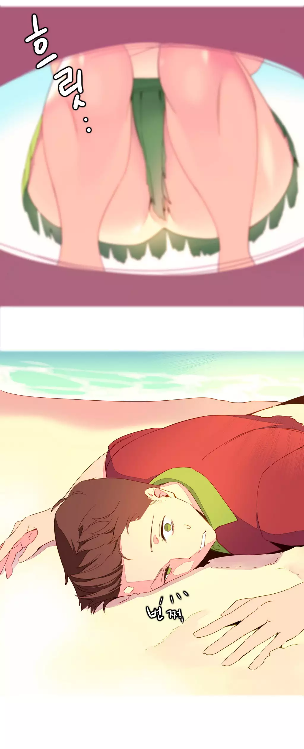 一个由我统治的世界 Ch.1-10