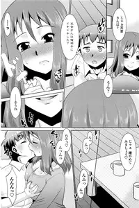 COMIC Penguin Club Sanzokuban 2016-07