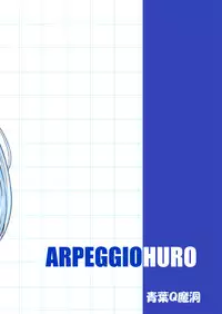[Aoba Q Madou (Hakaba Yodomu)] Arpeggio Furo (Arpeggio of Blue Steel) [Digital]